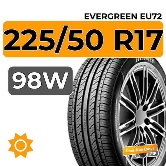 Evergreen EU72 225/50 R17 98W