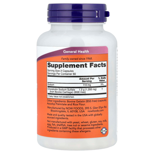NOW Foods, Chondroitin Sulfate, 600 мг, 120 капсул