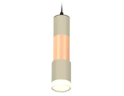 Подвесной светильник XP XP7423062 Ambrella