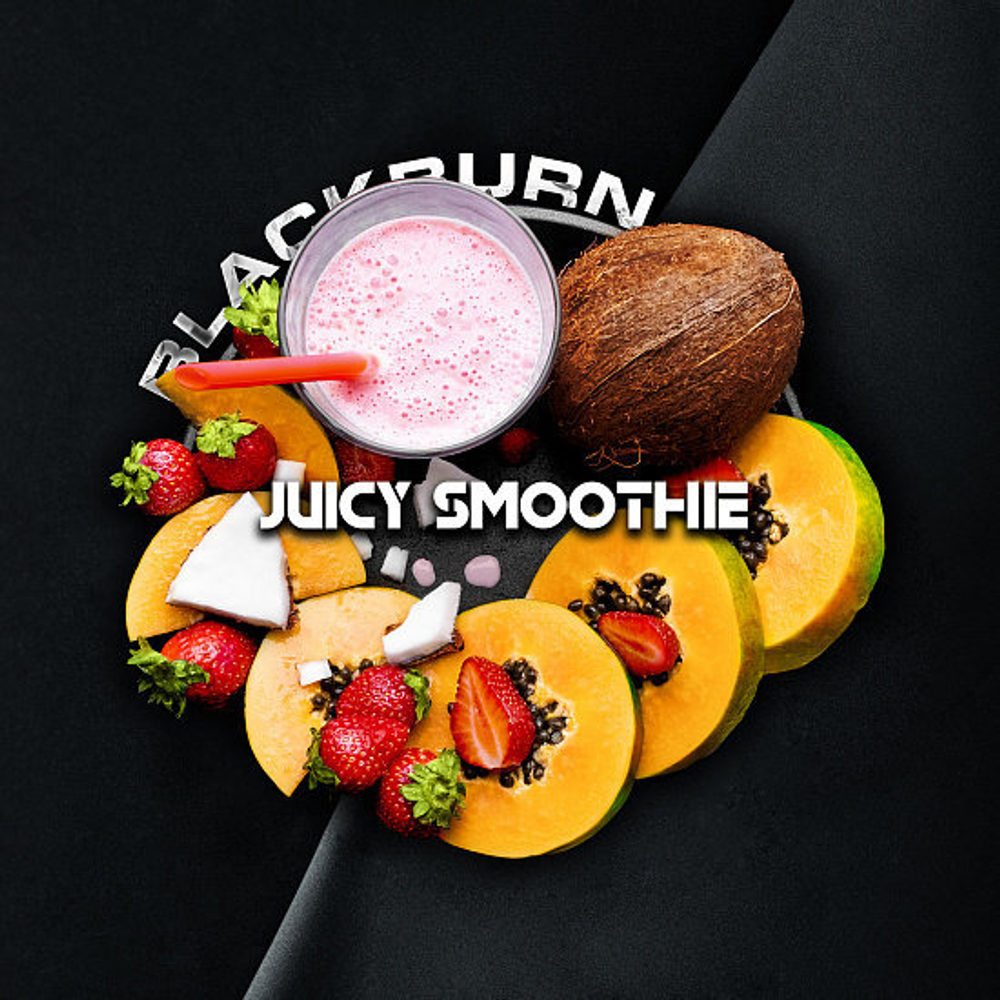 Black Burn - Juicy Smoothie (100г)