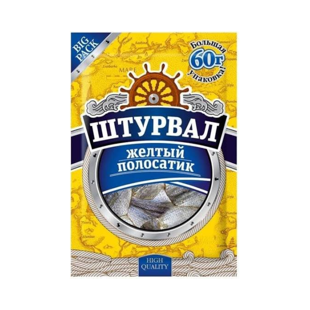 Желтый "Штурвал" полосатик 60г