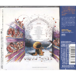 Queen / Innuendo (CD)