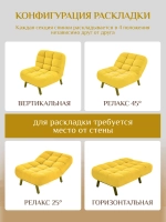 302 Комплект
