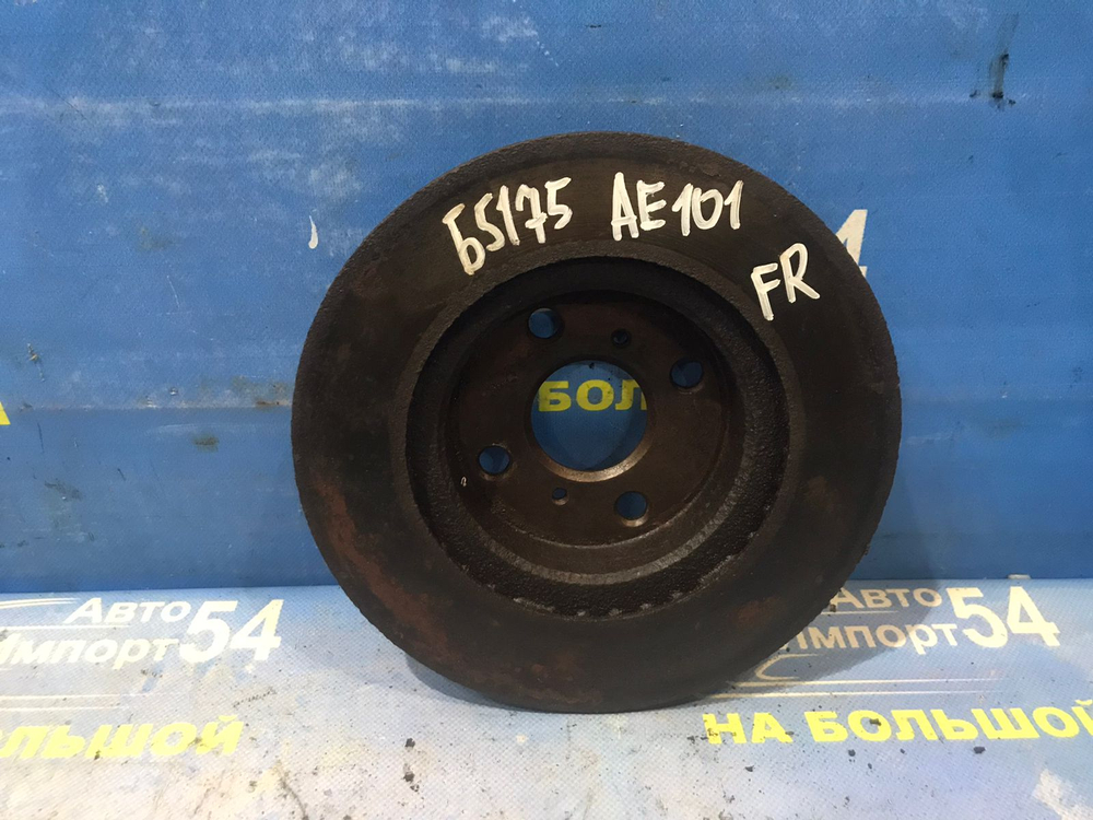 Диск тормозной передний TOYOTA CERES 1991-1995