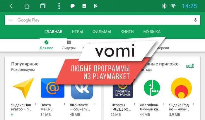 Магнитола для Hyundai Santa Fe 2018-2020 - AK313R10-MTK Android 10