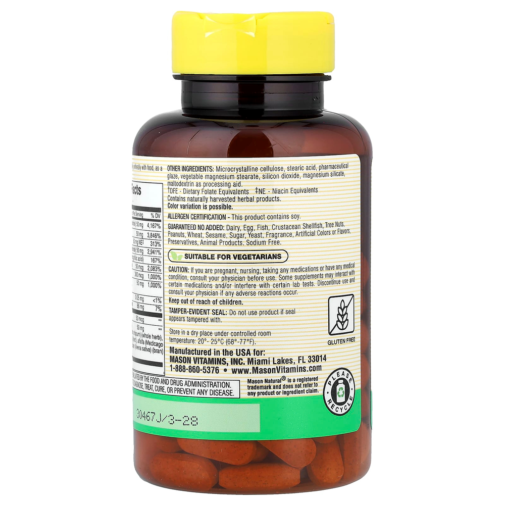 Mason Natural, комплекс витаминов группы B50, 100 таблеток