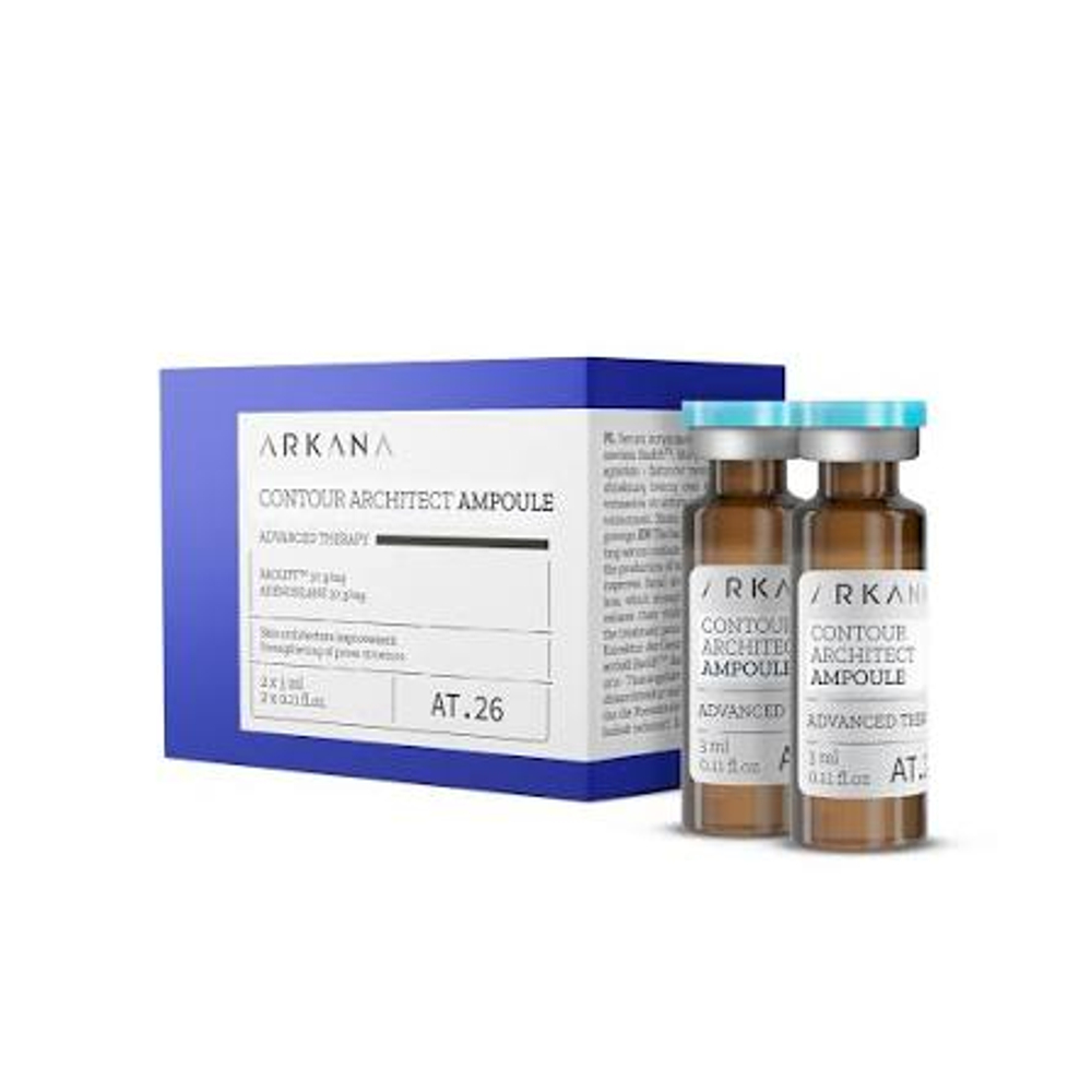 Артикул 74026 Ампульная сыворотка для моделирования овала лица и шеи Contour Architect Ampoule 2*3мл