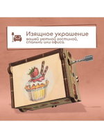 Музыкальная шкатулка - шарманка на праздник "На сладкое"