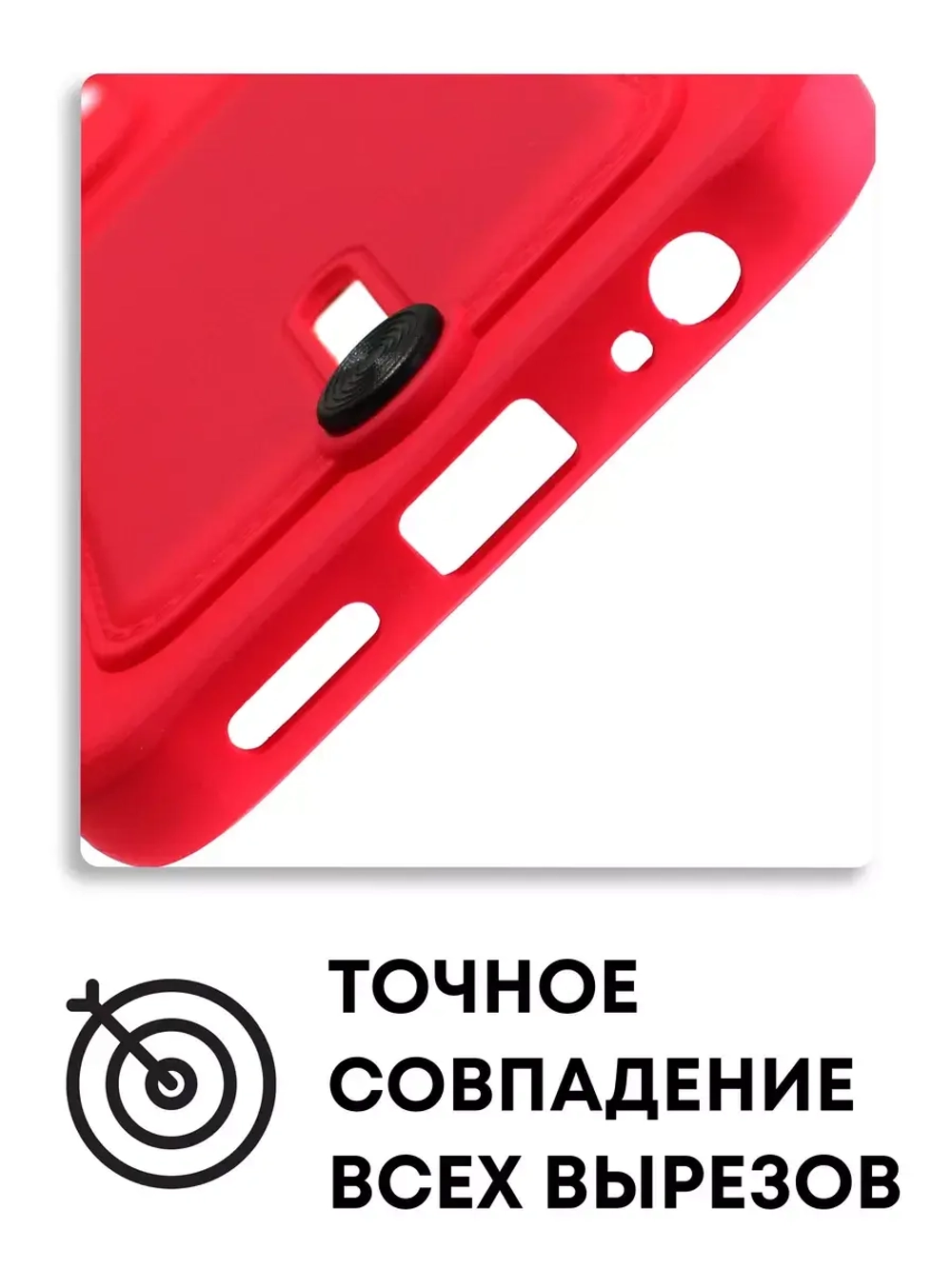 Чехол на Xiaomi Redmi Note 10, Редми Нот 10