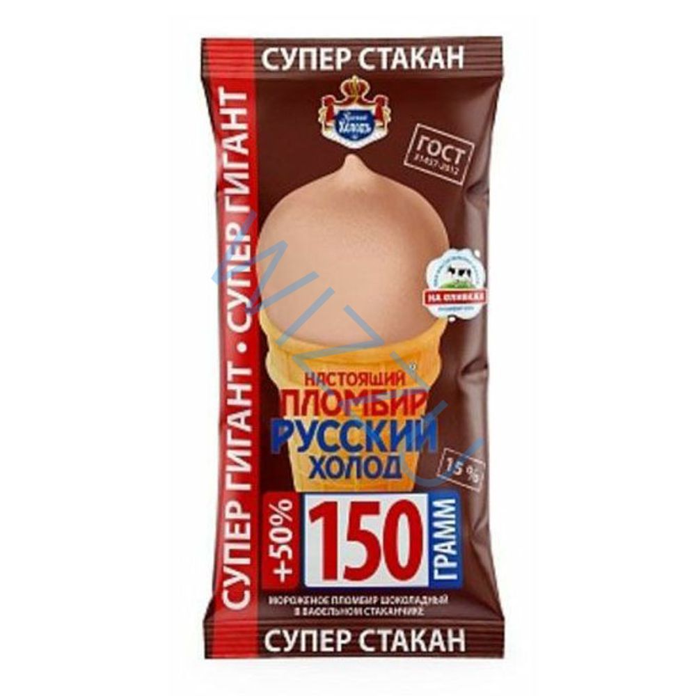 Настоящий пломбир шоколадный 15% Супер стакан АС 150г