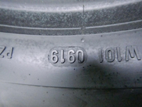 Шина Pirelli P-Zero 255/50 R19 107W