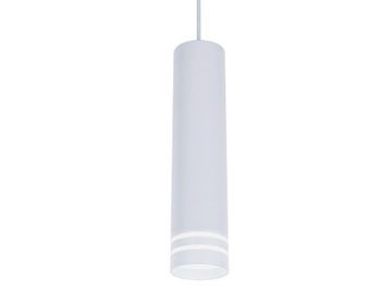 Подвесной светодиодный светильник TN250 WH/S LED 4200K 12W белый/песок Ambrella
