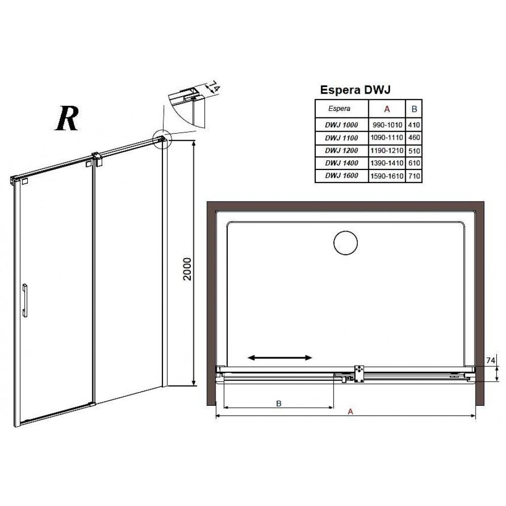 Душевая дверь Radaway Espera DWJ R 140x195 см. правая, профиль хром, стекло прозрачное 380114-01R схема