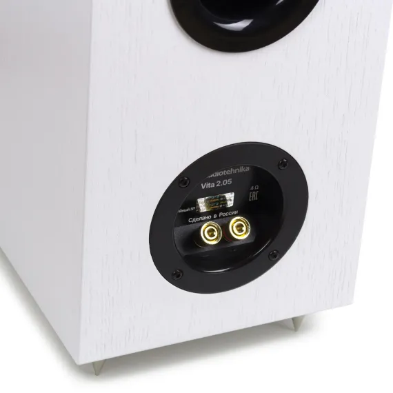 Radiotehnika Vita 2.06 White Ash