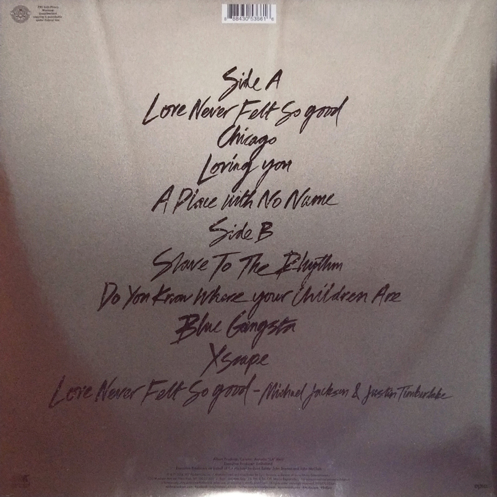 Michael Jackson / Xscape (LP)