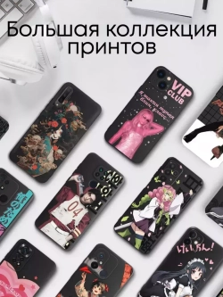 Чехол на Tecno Spark 10, 10C с принтом