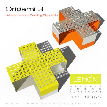 Элемент для сидения Origami 3 by LEMON