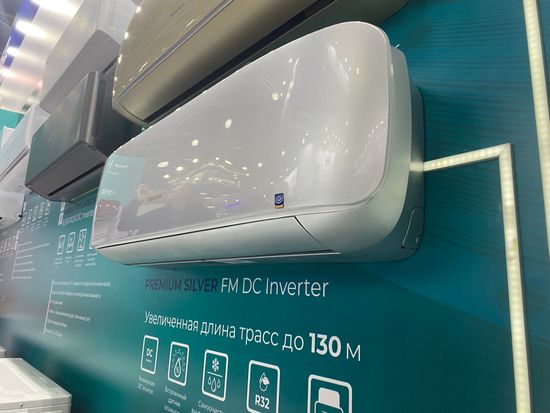 Инверторная сплит-система серии SILVER CRYSTAL SUPER DC Inverter Wi-Fi AS-10UW4RVETG01(S) (комплект)