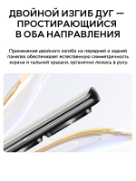 Honor Смартфон HONOR 70 Dual SIM, Камера 54 МП с ИИ для съемки видео и фото, OLED 120 Гц, 66 Вт, процессор Snapdragon 778G+, 2 слота SIM Global 12/256 ГБ, Nano-SIM, зеленый, светло-зеленый