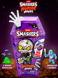 Игровой набор, Колесо сюрприз с машинкой 30 см. ZURU SMASHERS Monster Truck, игрушки для мальчиков, 74103