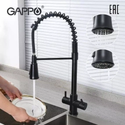 Комбинированный смеситель для кухни Gappo черный со съемным изливом G4398-66 с подключением к фильтру