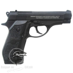 Пневматический пистолет Stalker S84