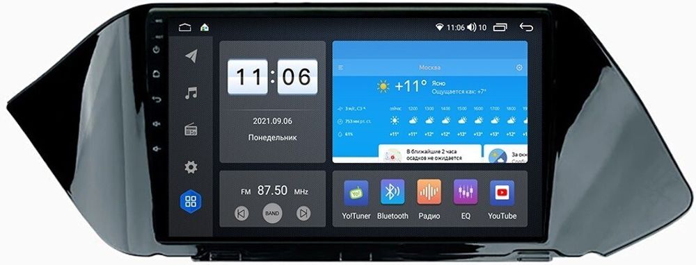 Магнитола для Hyundai Sonata 2020+ - ZX479R10-7862 Android 10, Быстрая, SIM-слот