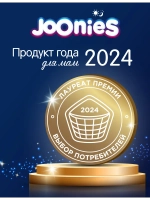 Послеродовые трусики Joonies ХL 3 шт