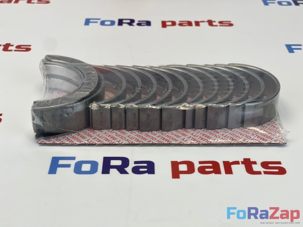 Вкладыши коренные STD BMW N52 N54 N55