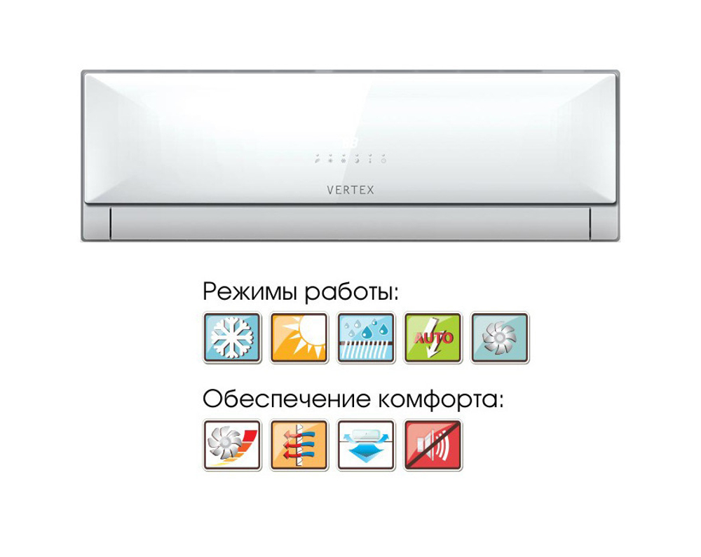 VERTEX IRBIS 09 (зимний комплект)