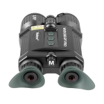 Бинокль ночного видения Veber NVB 036 RF PRO цифровой