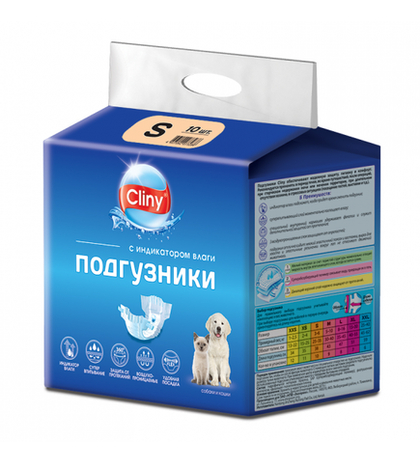 CLINY Подгузники для собак и кошек 3-6 кг размер S (10 штук)