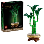Конструктор LEGO Botanical Collection 10344 Бамбук удачи