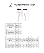 Тайтсы компрессионные Camp PerFormDRY Tight 3/4, черный