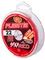 Леска плетёная WFT KG PLASMA LAZER SKIN Stay Red 150 м, 0,18 мм