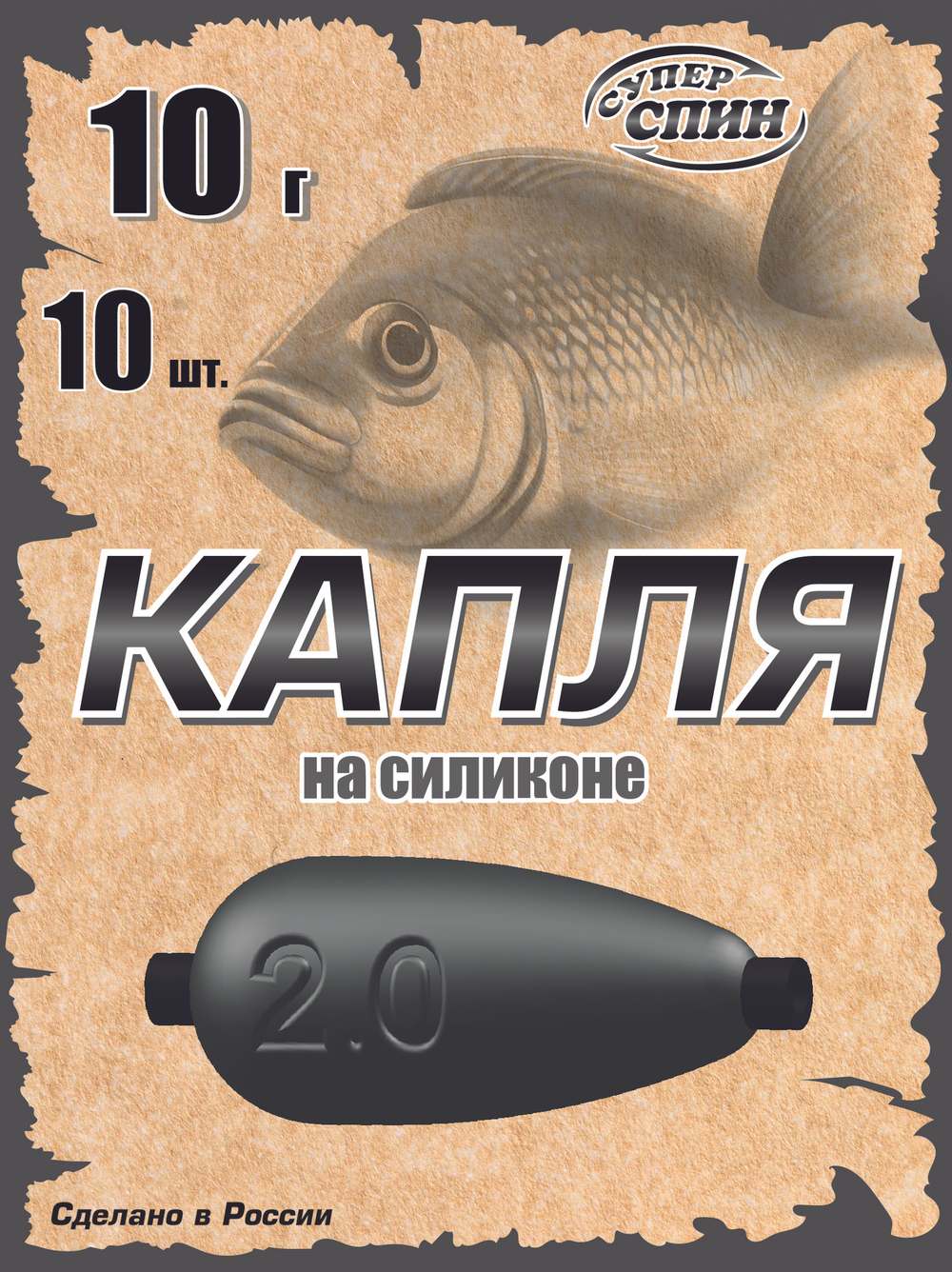 Груз "Капля" на силиконовом кембрике