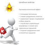 Масло виноградной косточки, рафинированное