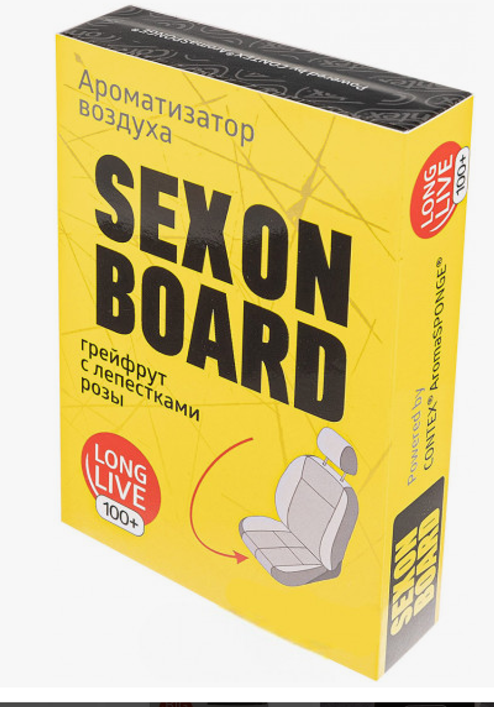 Ароматизатор под сидение CONTEX Aroma SPONGE SEX ON BOARD #CX-sponge-board