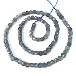 Бусина серый лунный камень АА кубик граненый