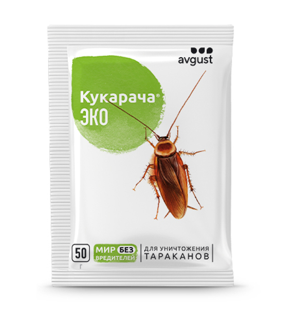 AVGUST  Кукарача ЭКО 50гр (для уничтожения тараканов)