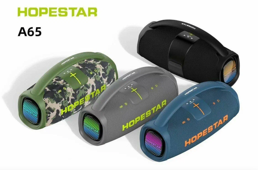 Портативная колонка HOPESTAR A65 300 Вт камуфляж