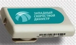 Крепление/Держатель для транспондера ЗСД СПБ Q-Free OBU615