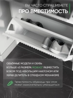 Подвесная белая обувница в прихожую МДФ-1