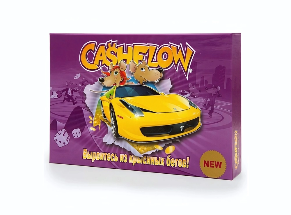 Настольная игра: «CASHFLOW» (»ДЕНЕЖНЫЙ ПОТОК») для детей 12+