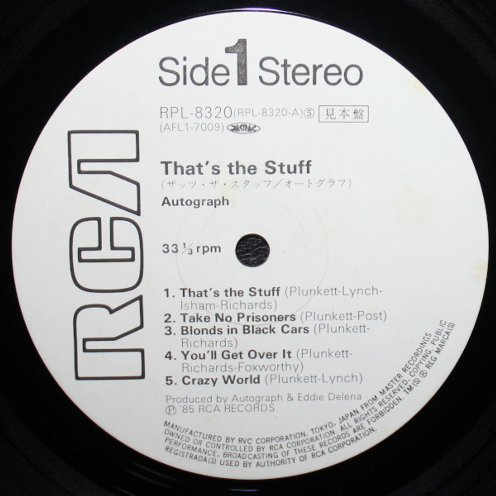Autograph / That's The Stuff (LP)