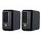 Q Acoustics Active 200 Black