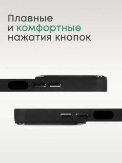 Чехол на Xiaomi Redmi Note 11, Note 11S