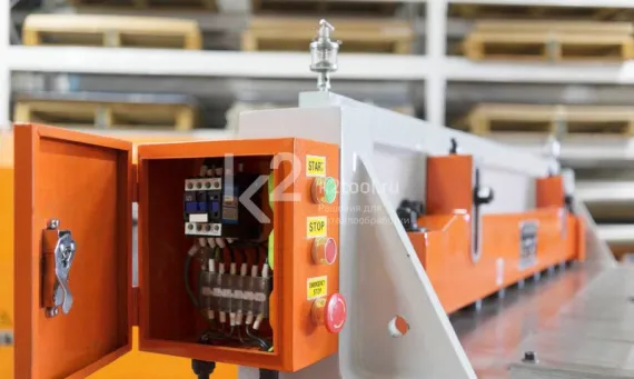 Электромеханическая гильотина Stalex Q11-4x2500