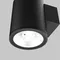 Архитектурная подсветка Shim O303WL-L5GF3K Maytoni