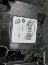 Фара правая BMW X5 G05 X6 G06 (2018-2023) LED